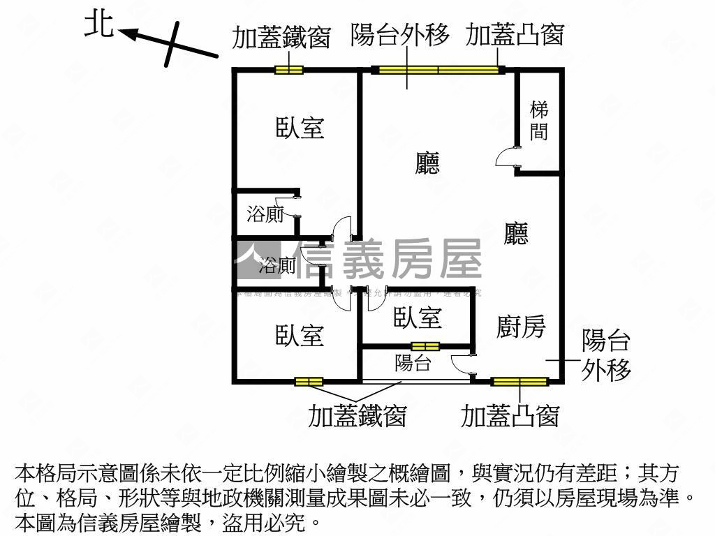 汐止精美二樓公寓房屋室內格局與周邊環境