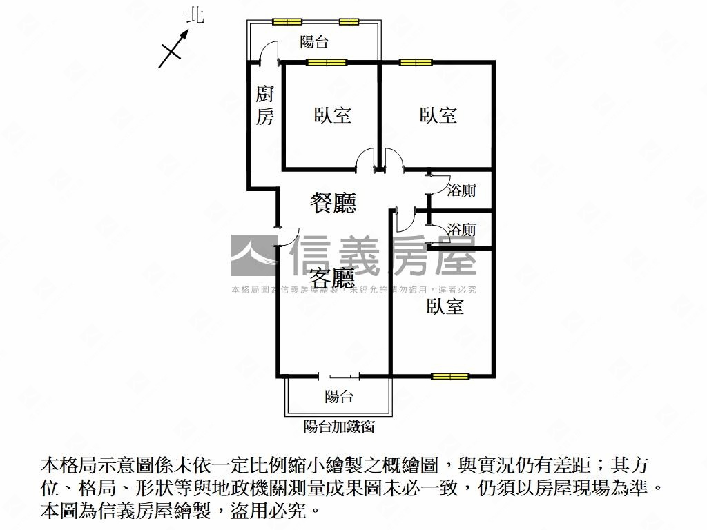 新市國宅Ｃ區三房平車房屋室內格局與周邊環境