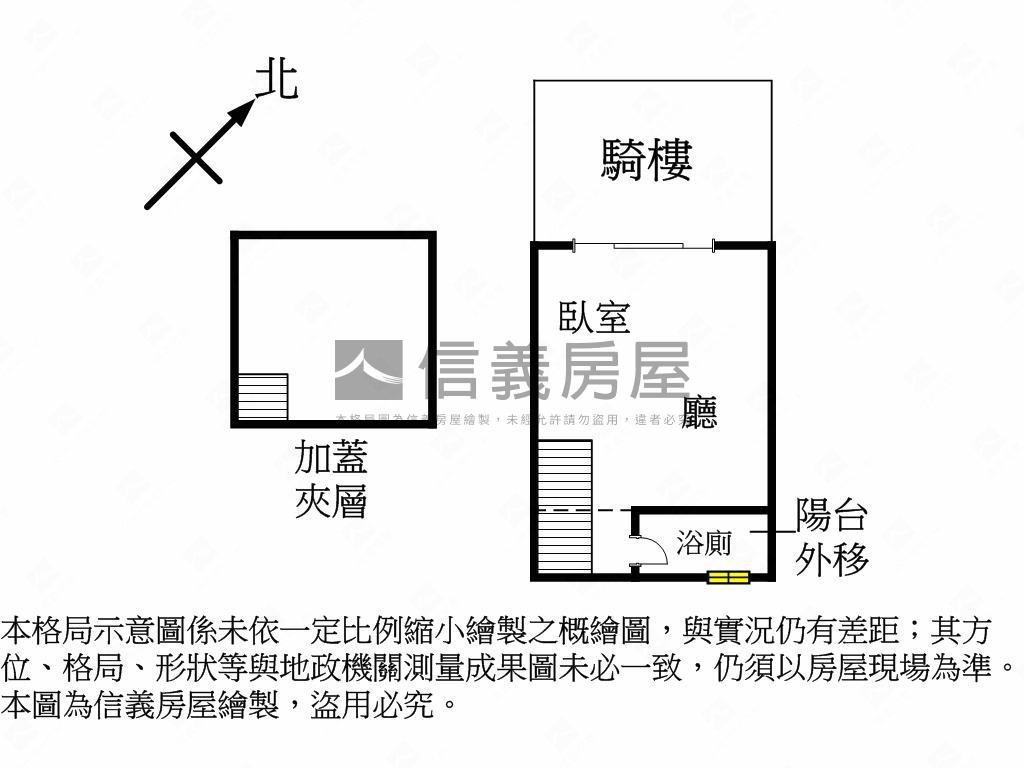近十三期臨路店面房屋室內格局與周邊環境
