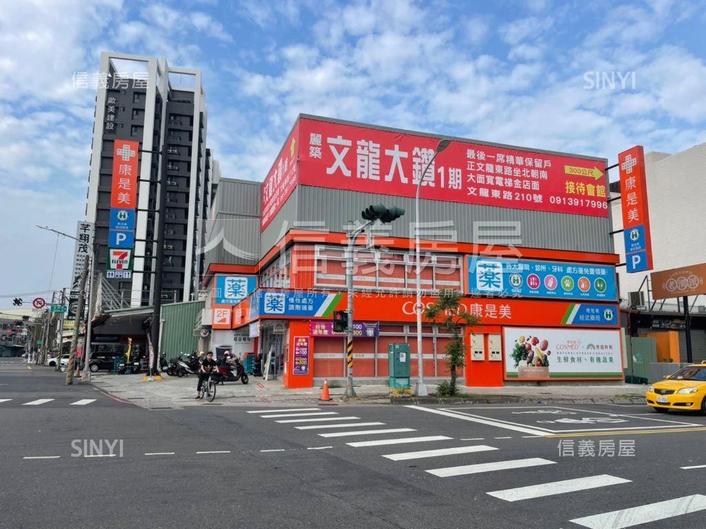 文山雙車位漂亮美墅房屋室內格局與周邊環境