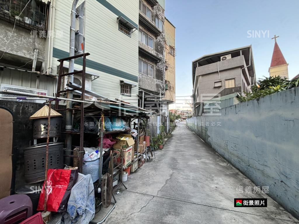 道路用地與商五用地房屋室內格局與周邊環境