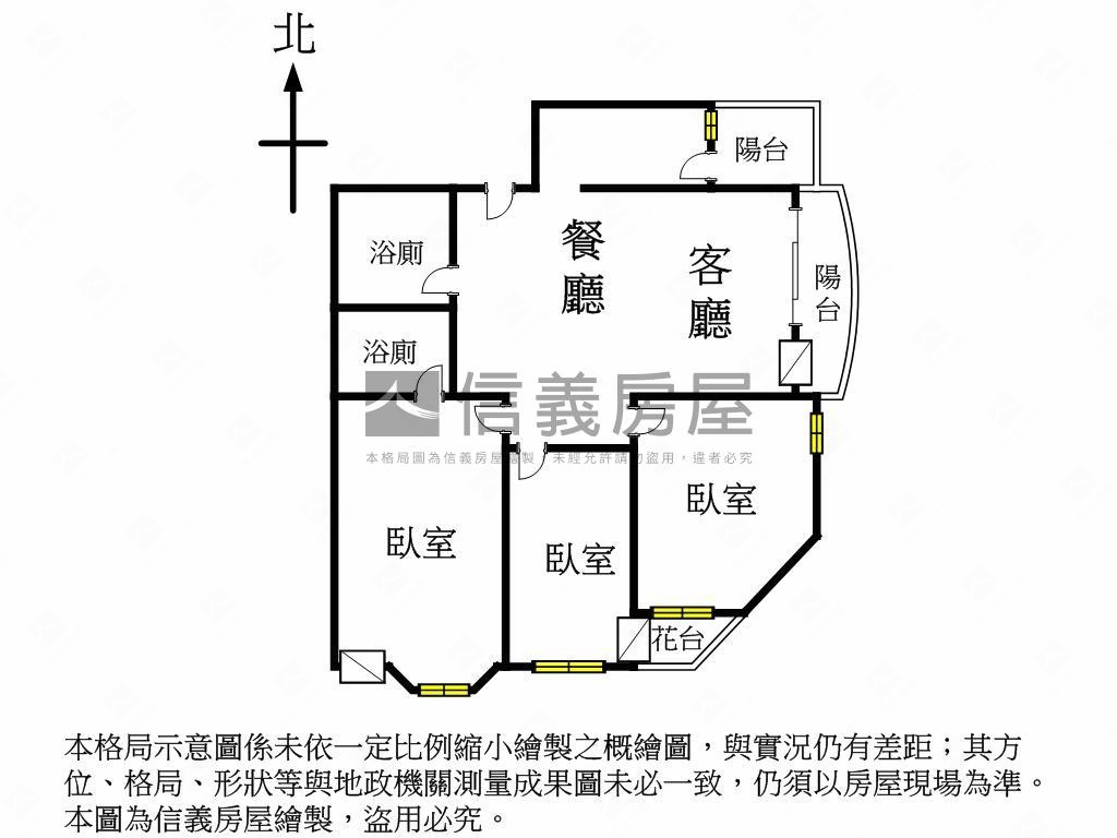 福聯面公園美三房房屋室內格局與周邊環境
