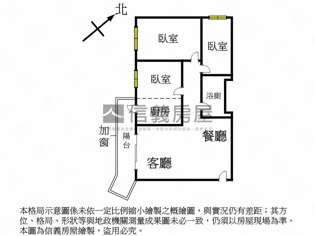 前鋒國宅低總價高樓景三房房屋室內格局與周邊環境