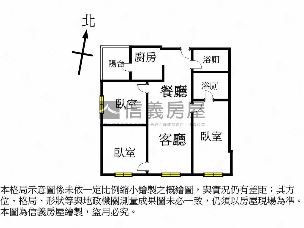 台中新站高樓裝潢三房平車房屋室內格局與周邊環境