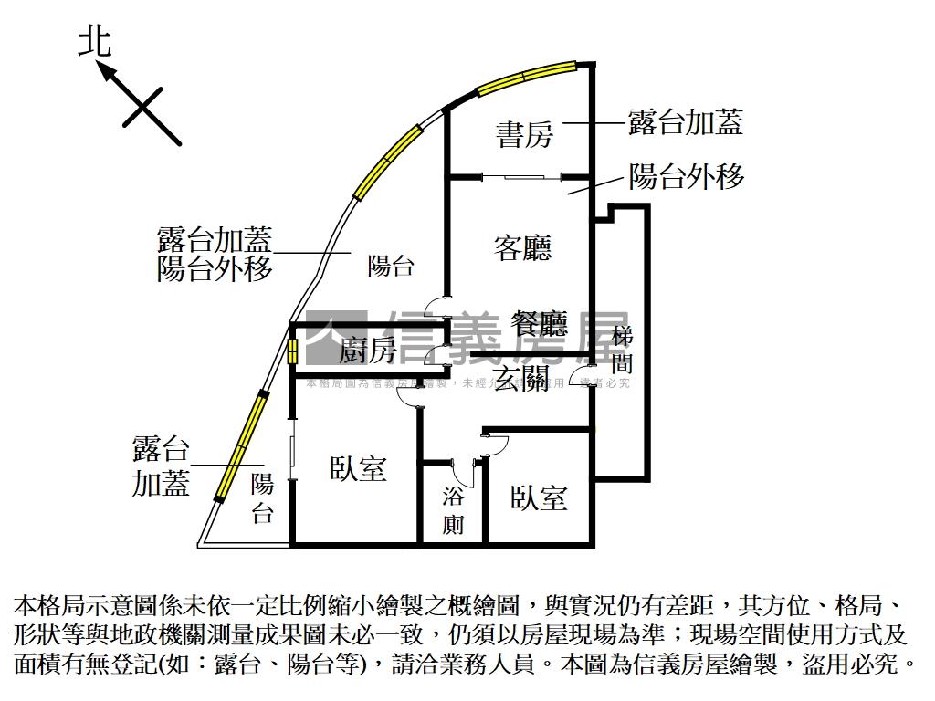 積穗國小電梯３房房屋室內格局與周邊環境