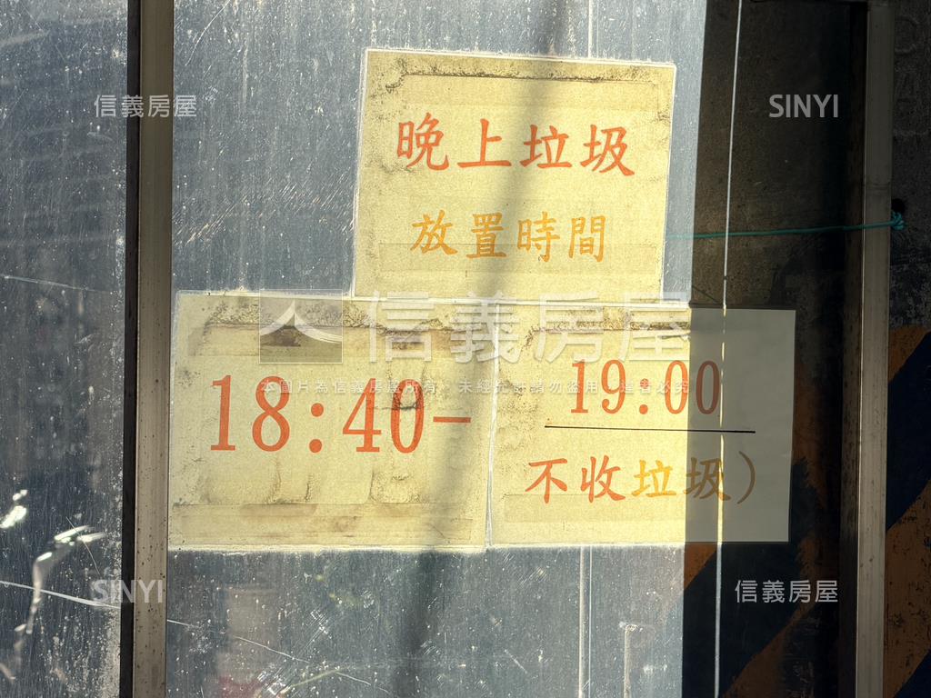 積穗國小電梯３房房屋室內格局與周邊環境