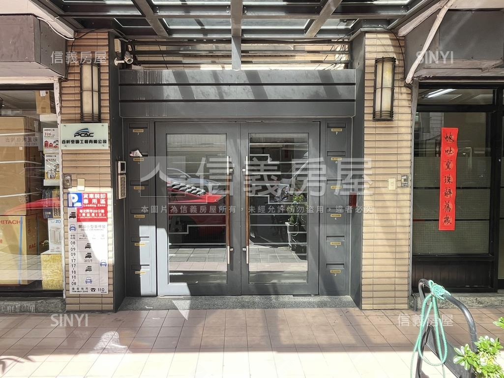 無障礙推薦☆３房房屋室內格局與周邊環境