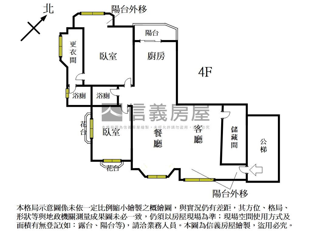 信義區浪漫滿屋房屋室內格局與周邊環境