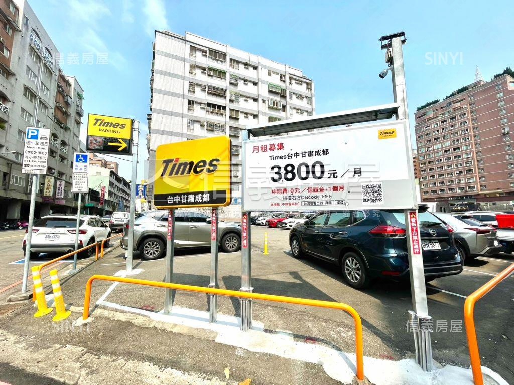 首購投資首選近捷運美屋房屋室內格局與周邊環境