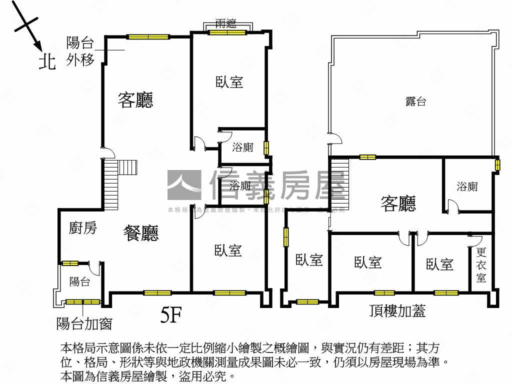 中央新村大空間華廈首選房屋室內格局與周邊環境