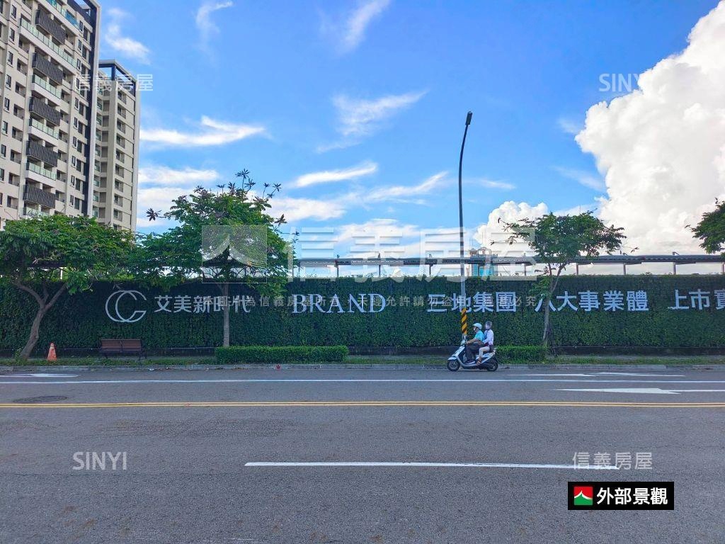 入主平實｜艾美大兩房平車房屋室內格局與周邊環境