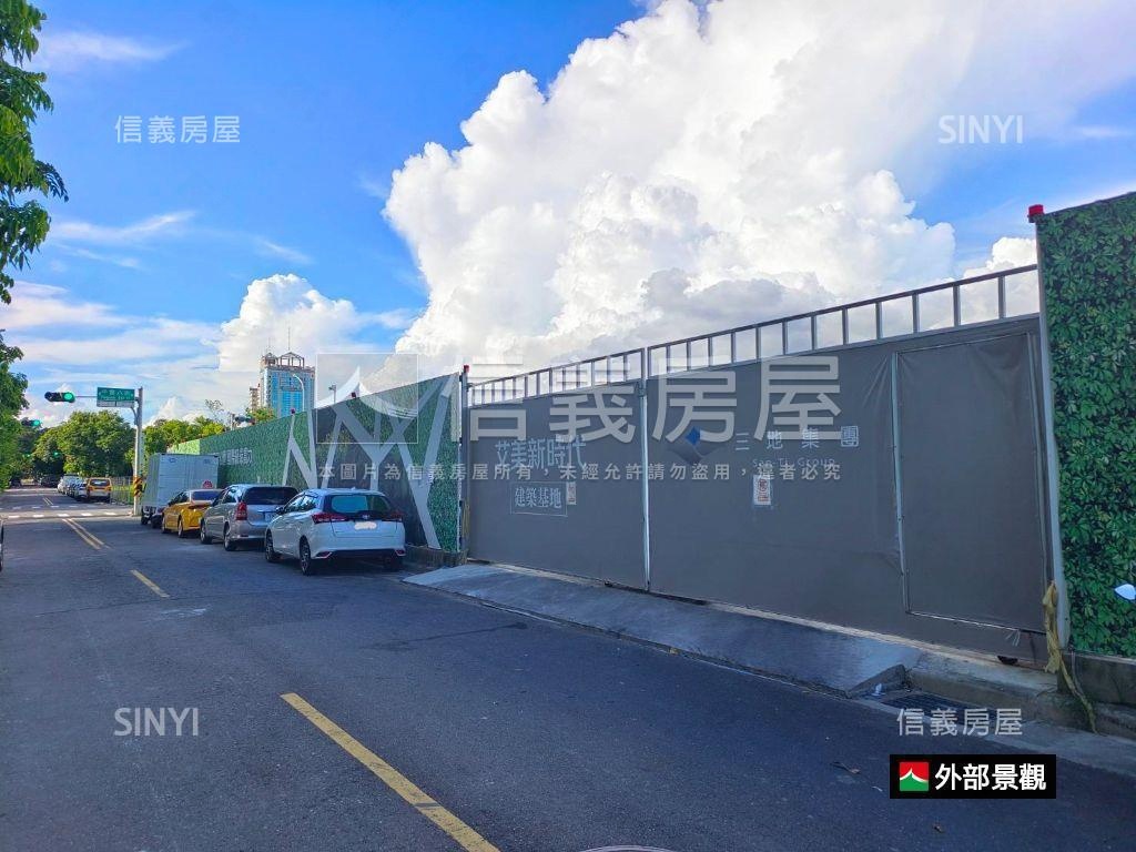 入主平實｜艾美大兩房平車房屋室內格局與周邊環境