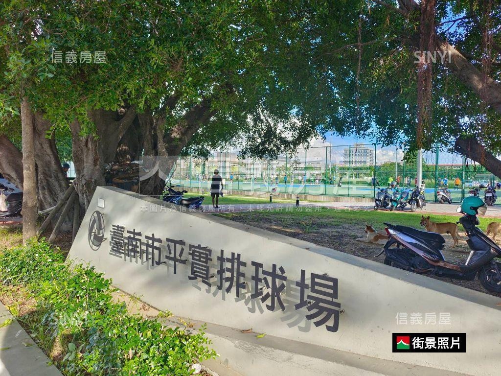 入主平實｜艾美大兩房平車房屋室內格局與周邊環境