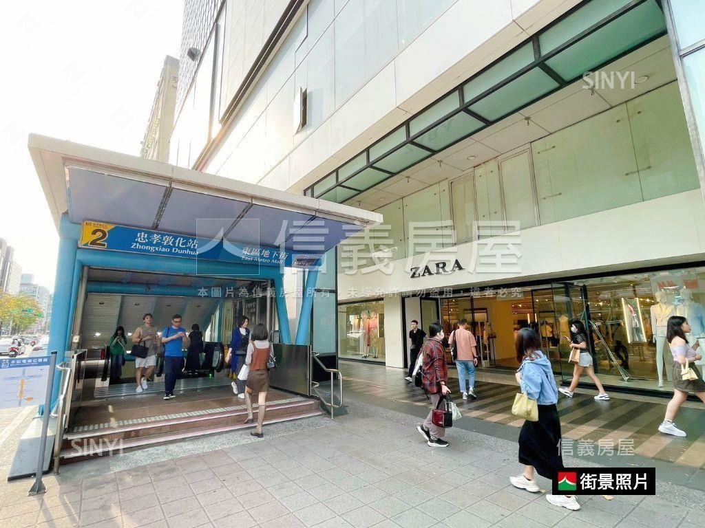 急售忠孝東路四段黃金車位房屋室內格局與周邊環境