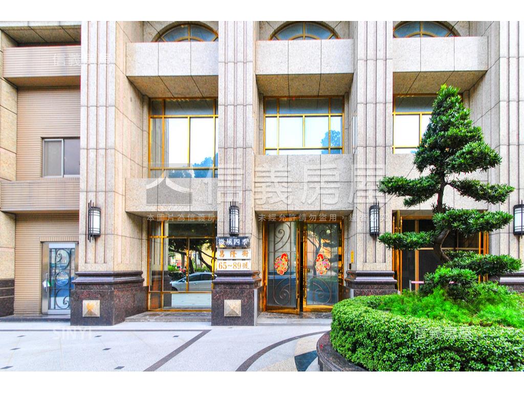 微風四季兩房輕宅房屋室內格局與周邊環境