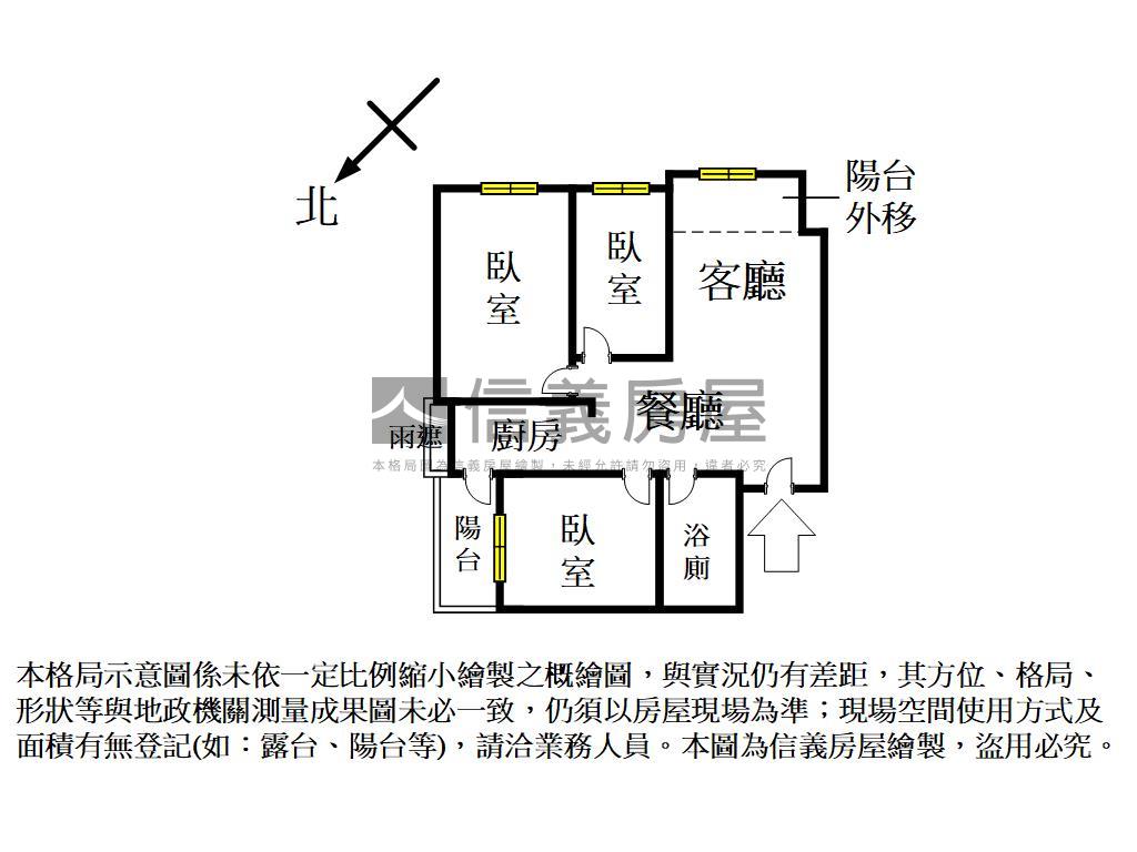 世界之心三房平車絕美視野房屋室內格局與周邊環境