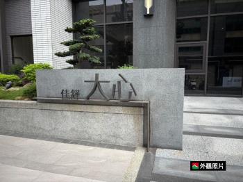 ★沙鹿高樓三房坡平車★