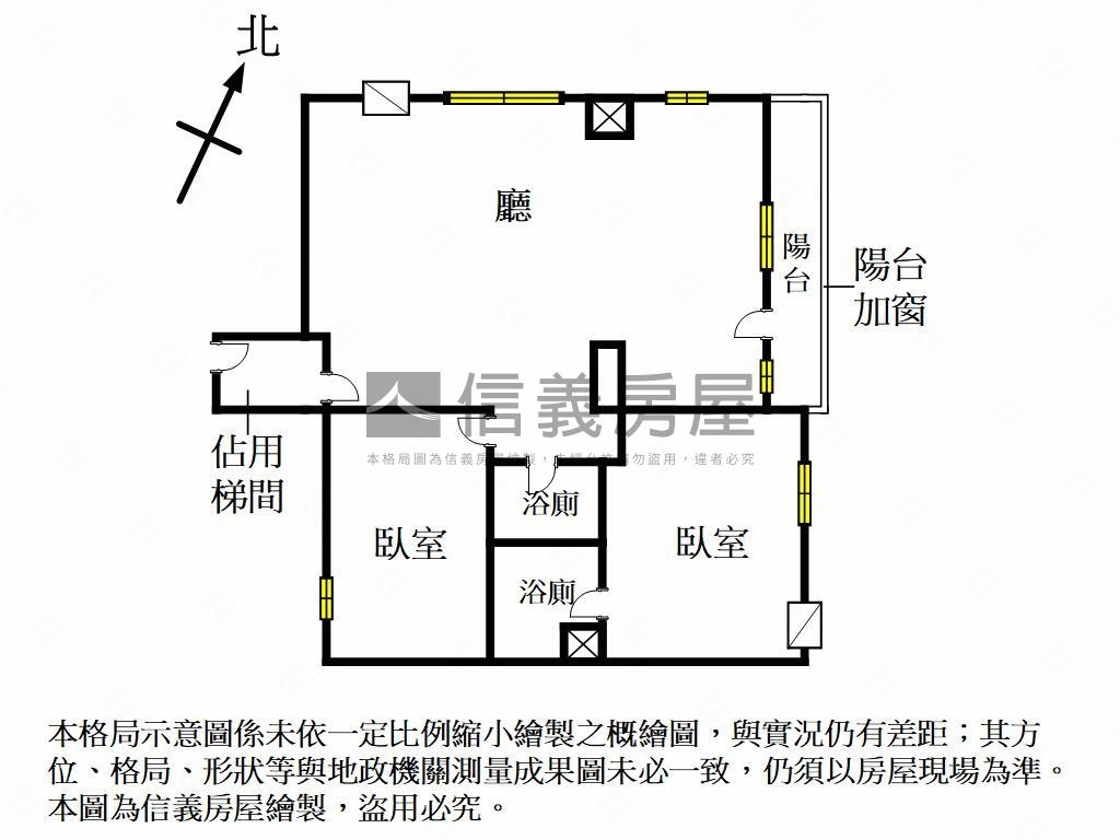 漢神商圈採光兩房房屋室內格局與周邊環境