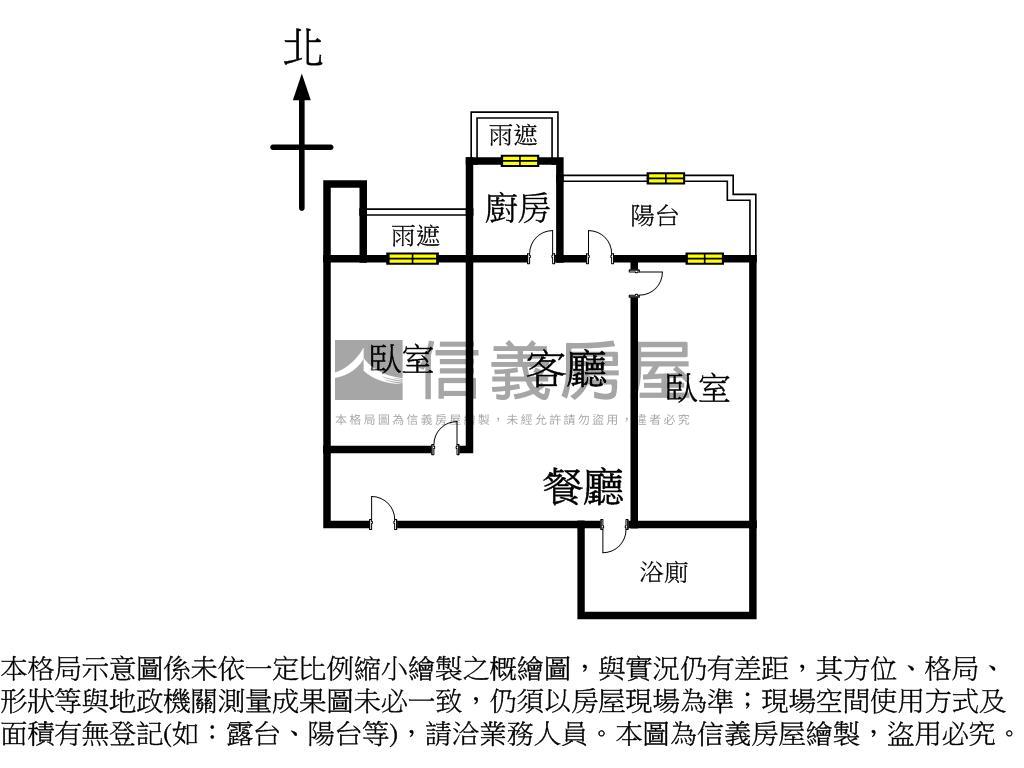 海洋都心景觀２房車位房屋室內格局與周邊環境