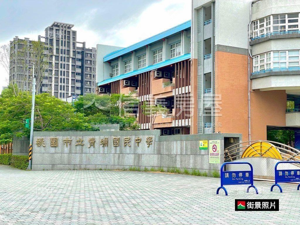 新潤國峰苑三房車位房屋室內格局與周邊環境