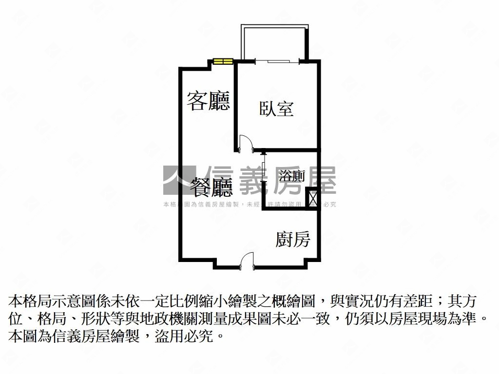 浤圃巨星Ｂ５棟５樓房屋室內格局與周邊環境