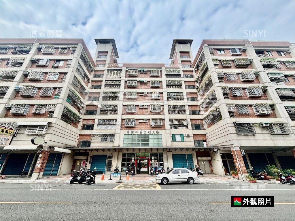 加昌二期１＋２樓店住合一房屋室內格局與周邊環境