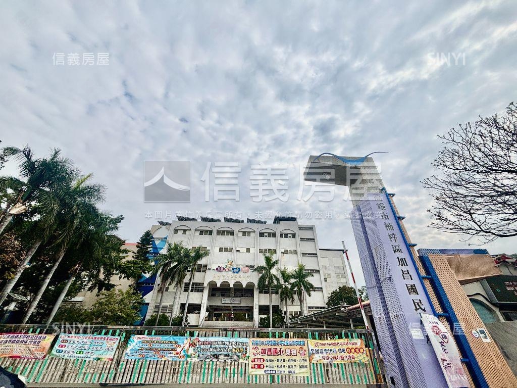 加昌二期１＋２樓店住合一房屋室內格局與周邊環境