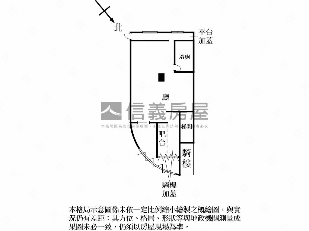 蛇年大吉新民街燙金店面房屋室內格局與周邊環境