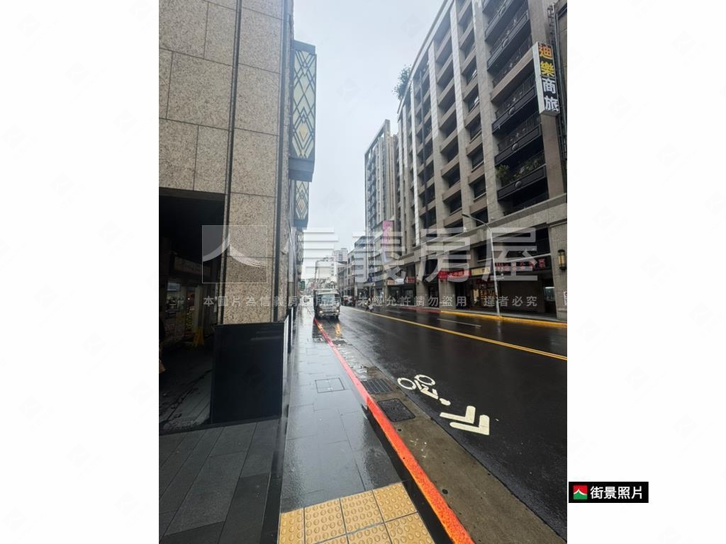 雙子星電梯住辦大空間房屋室內格局與周邊環境