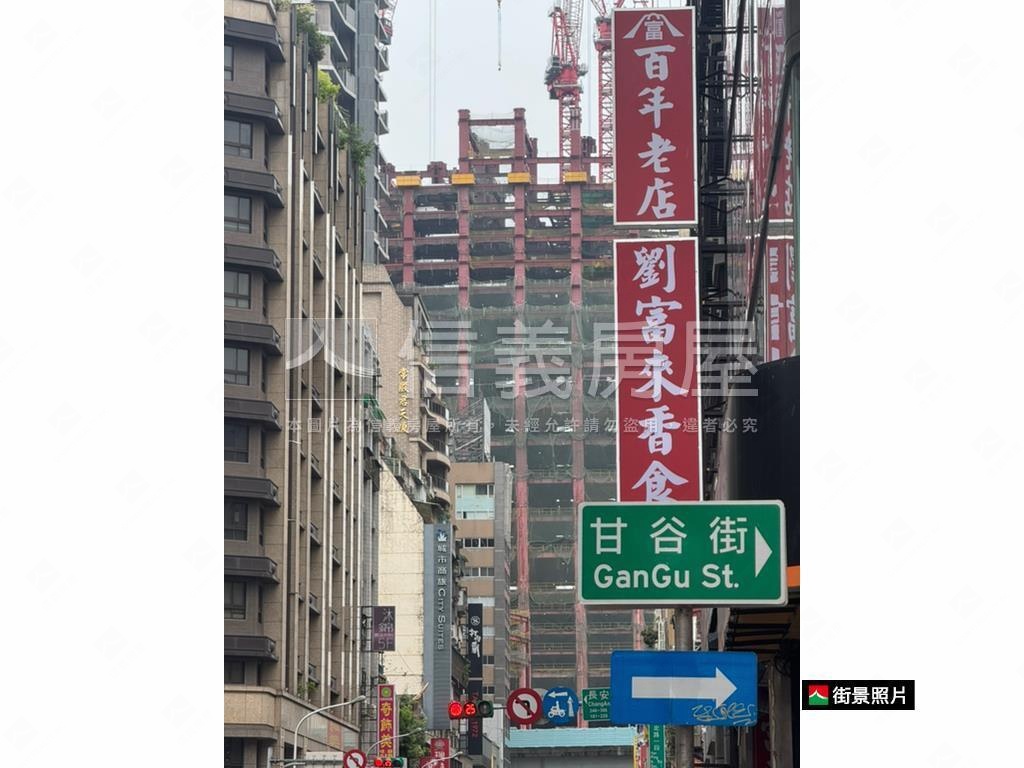 雙子星電梯住辦大空間房屋室內格局與周邊環境