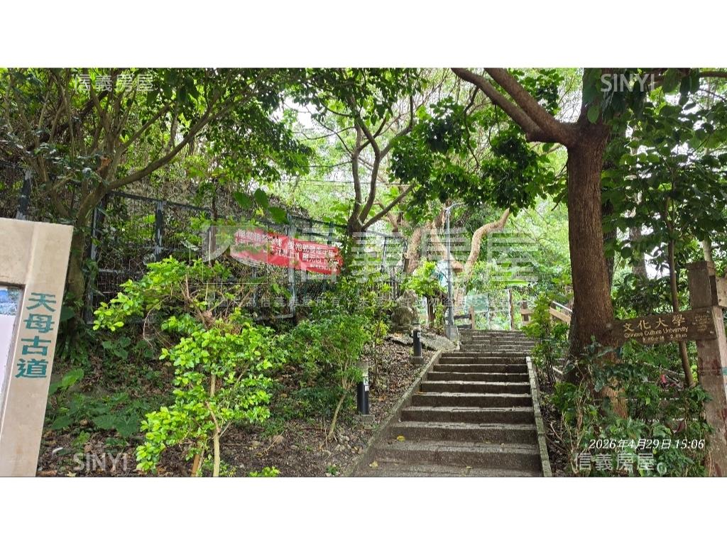 天母七段景觀華廈房屋室內格局與周邊環境