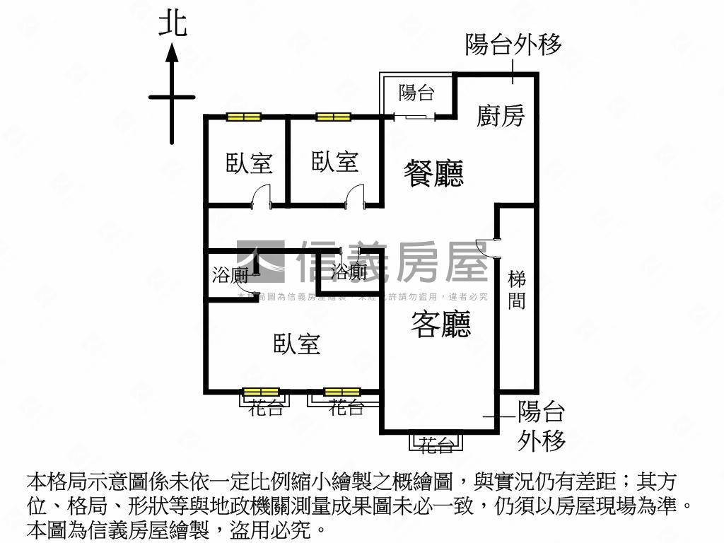 稀有釋出！逸仙古典美三房房屋室內格局與周邊環境