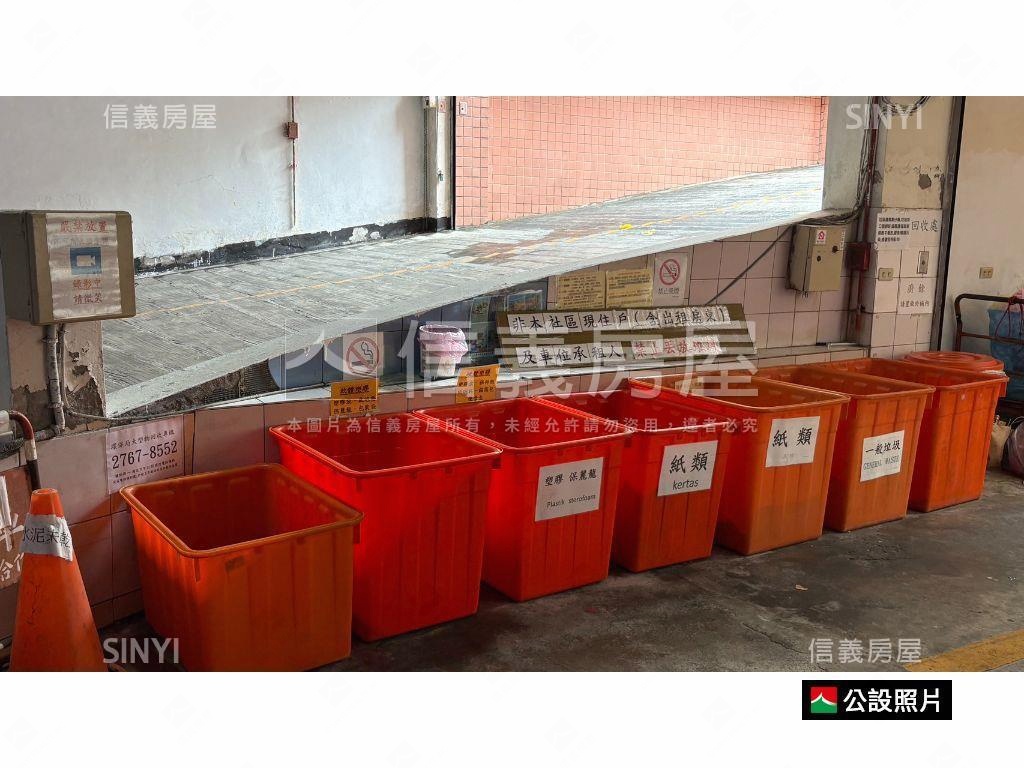 稀有釋出！逸仙古典美三房房屋室內格局與周邊環境