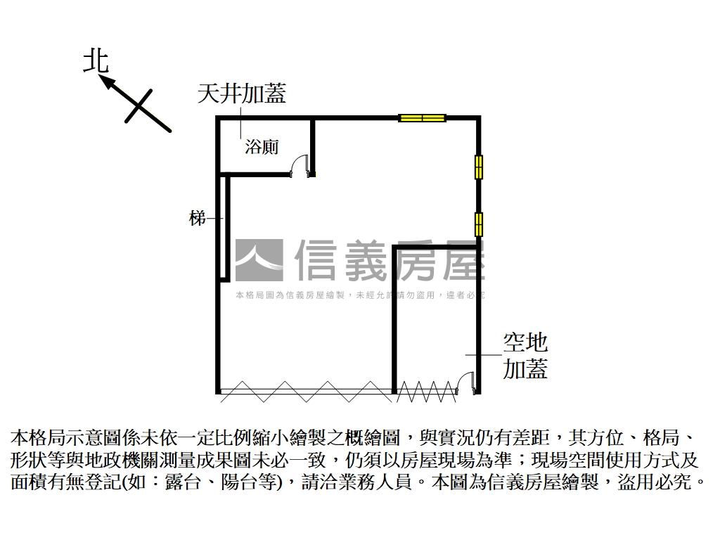 稀有面寬店辦金雞房屋室內格局與周邊環境