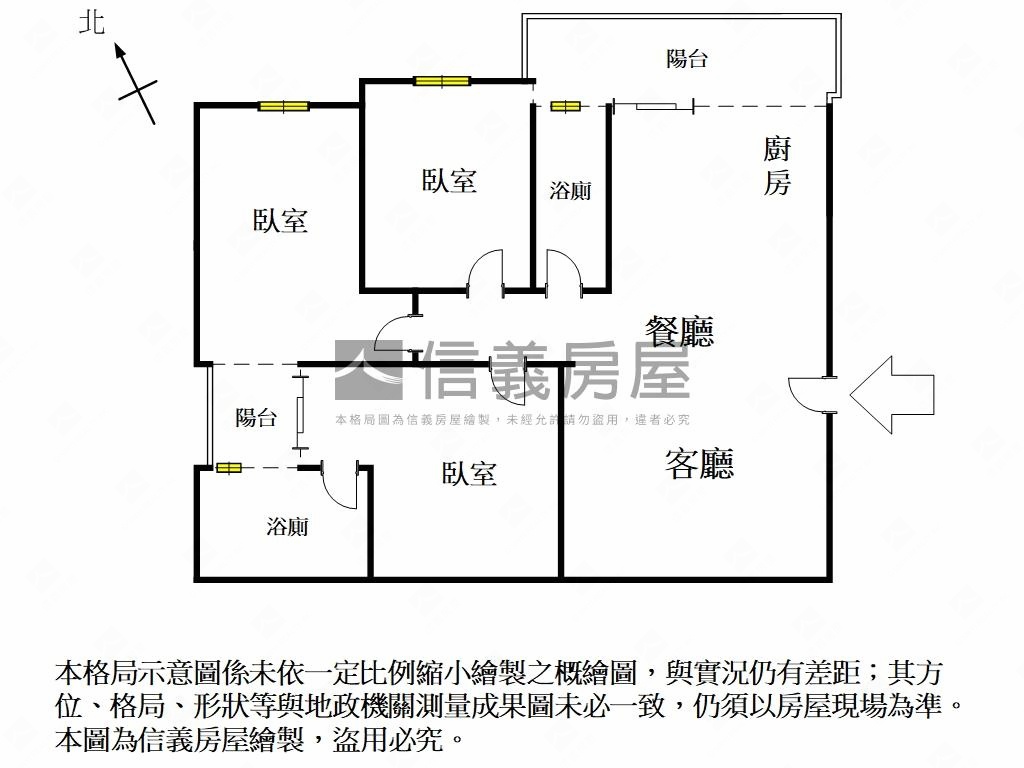 近裕農路吉屋馥寓３房車位房屋室內格局與周邊環境