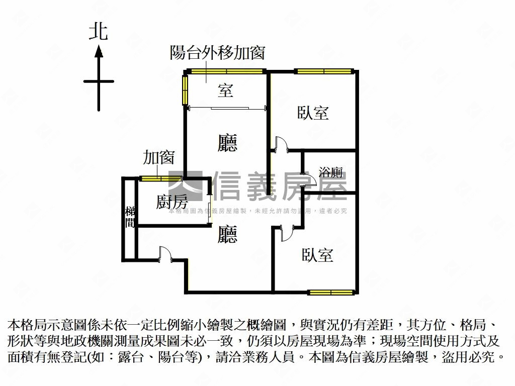 民生新東低總價三樓美寓房屋室內格局與周邊環境