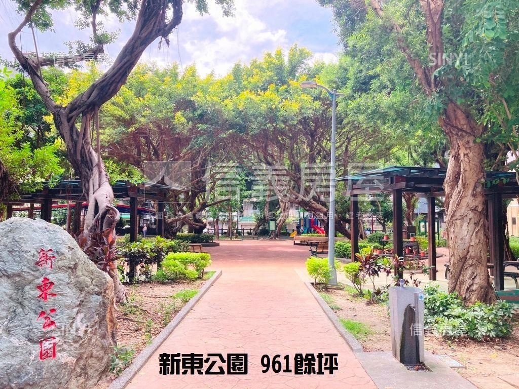 新東低總公寓兩房房屋室內格局與周邊環境