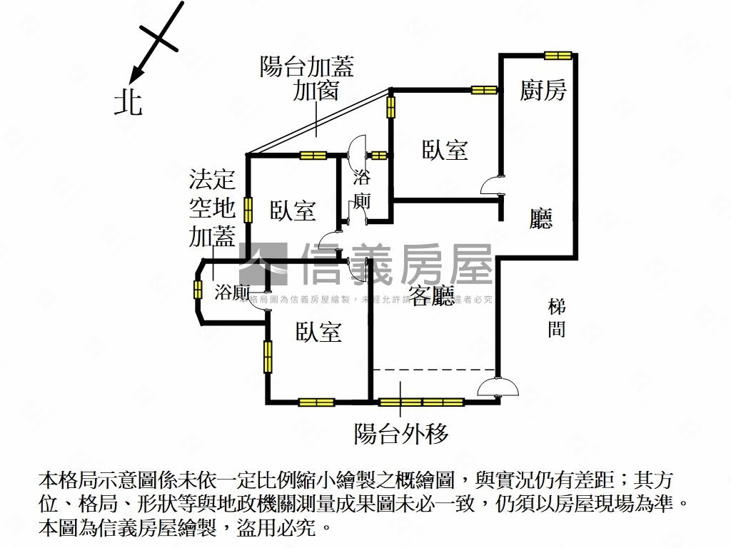 東山街屋況好採光３房房屋室內格局與周邊環境