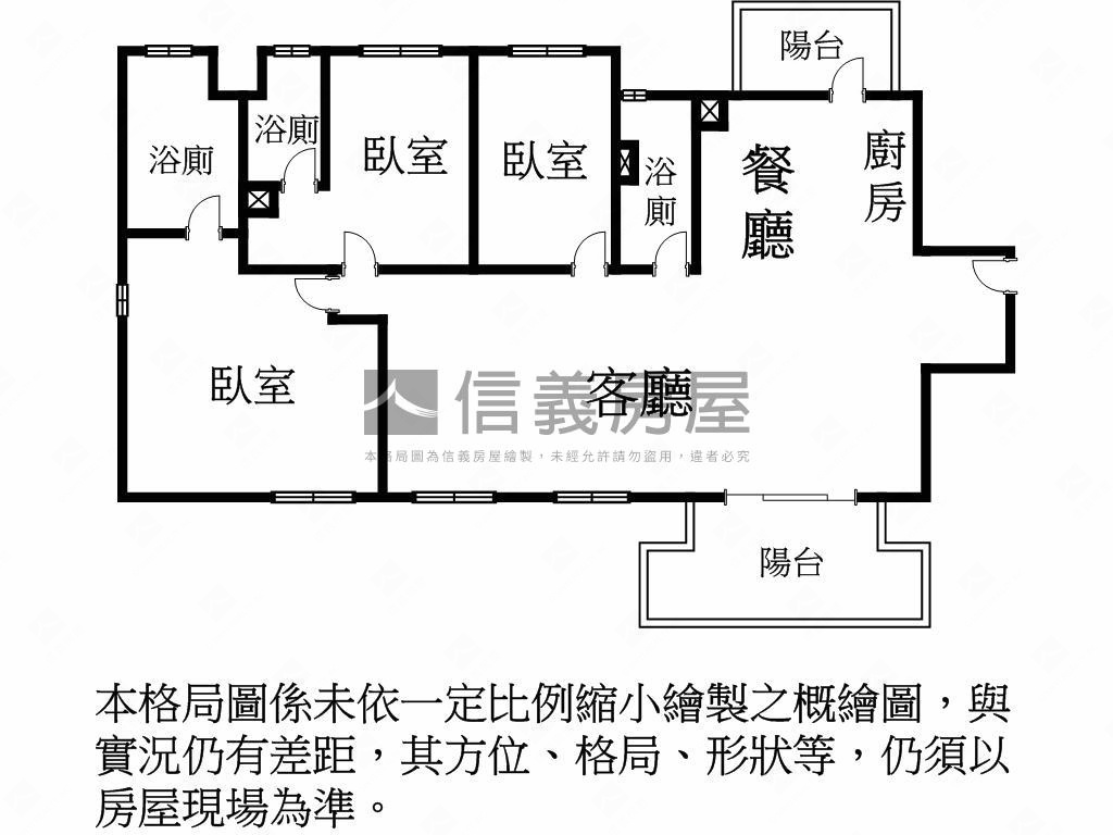 上德逸大三房房屋室內格局與周邊環境