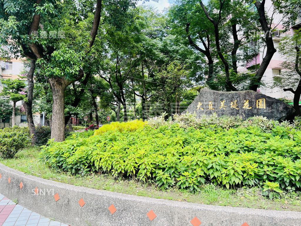 【綠意】大直美堤花園三房房屋室內格局與周邊環境