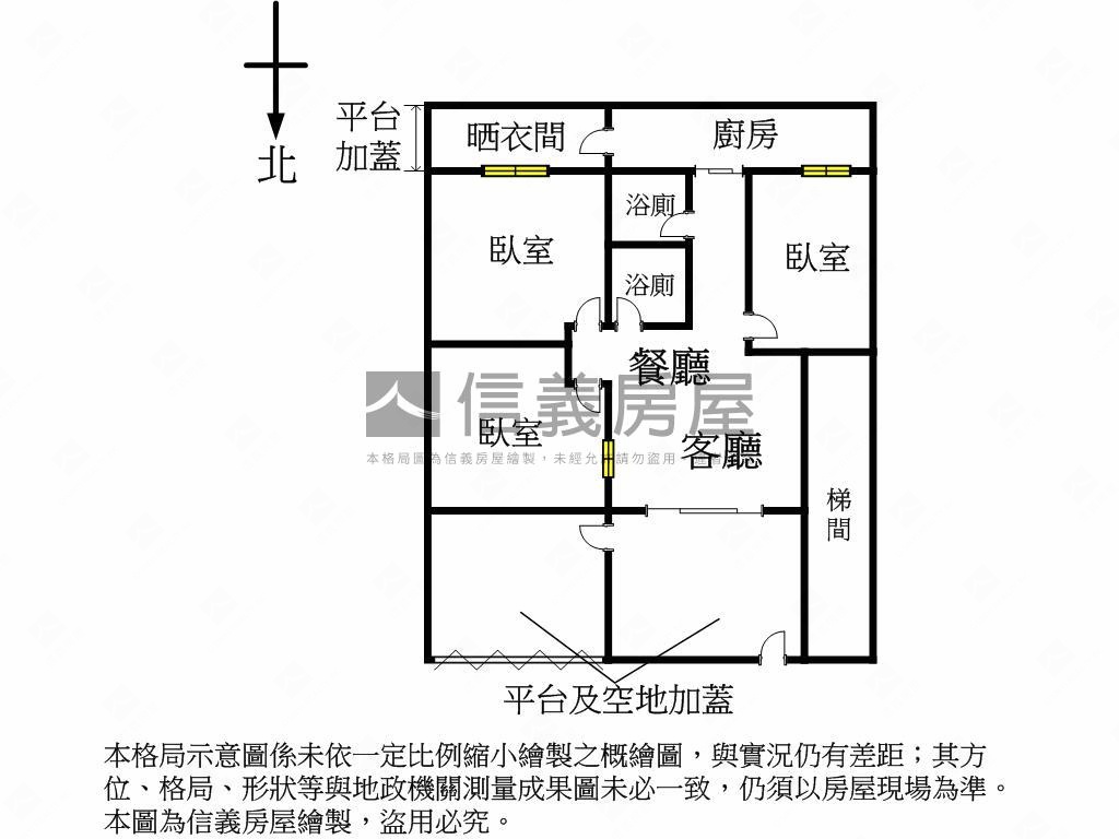 永元路一樓大空間房屋室內格局與周邊環境