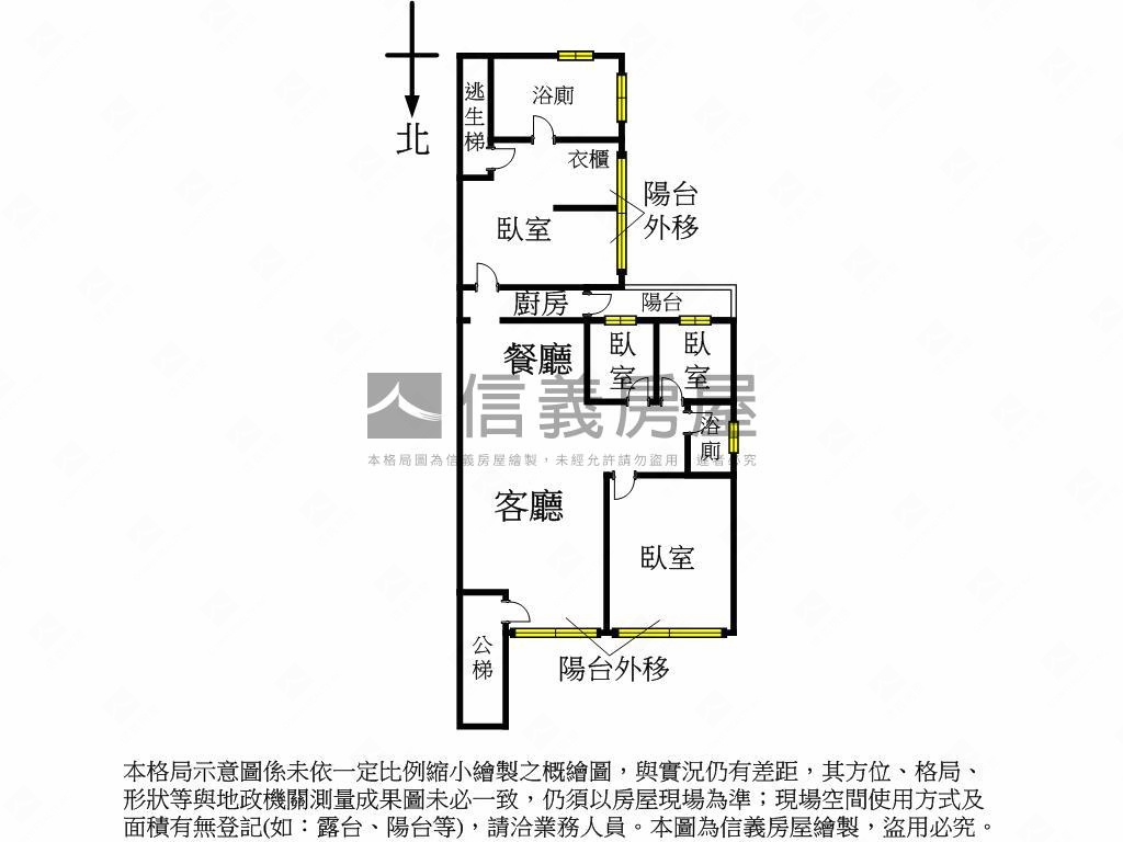 ＜遼闊景觀＞富錦新村３樓房屋室內格局與周邊環境