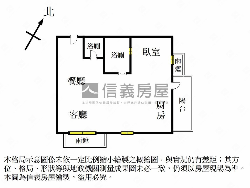 雙面景觀好康居房屋室內格局與周邊環境