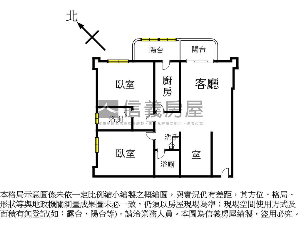 一品花園典雅２＋１房房屋室內格局與周邊環境
