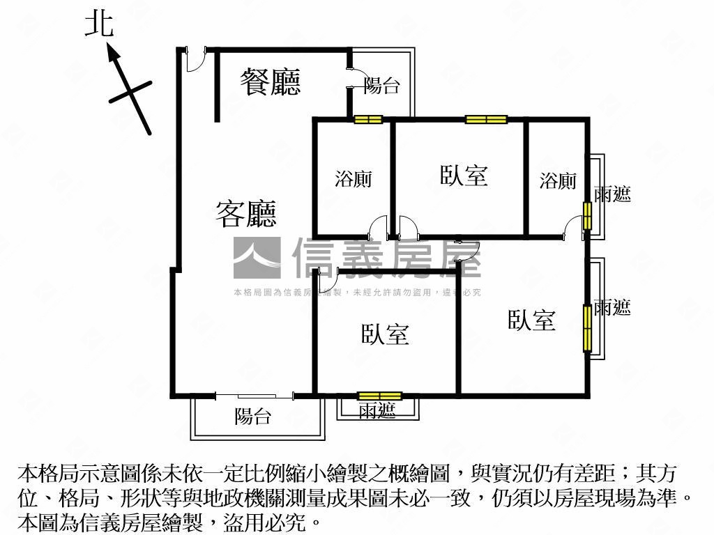 歡迎預約帝堡１８三房平車房屋室內格局與周邊環境