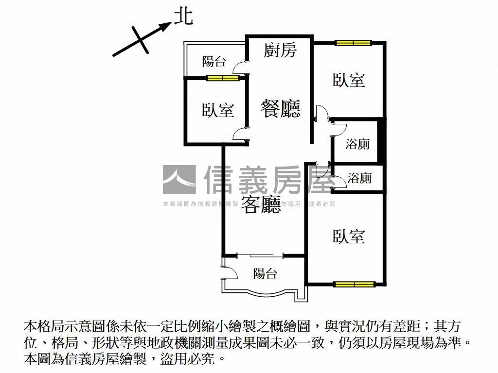 熱帶嶼高樓景觀三房平車房屋室內格局與周邊環境