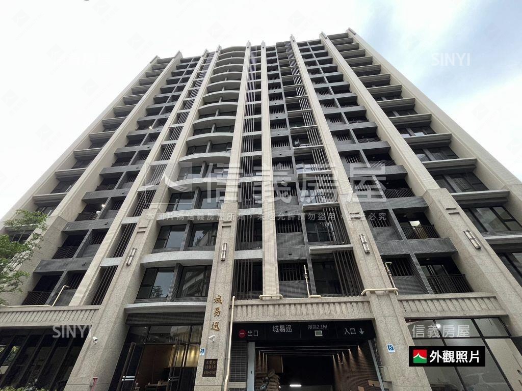 大坪林城易迅電梯採光美屋房屋室內格局與周邊環境