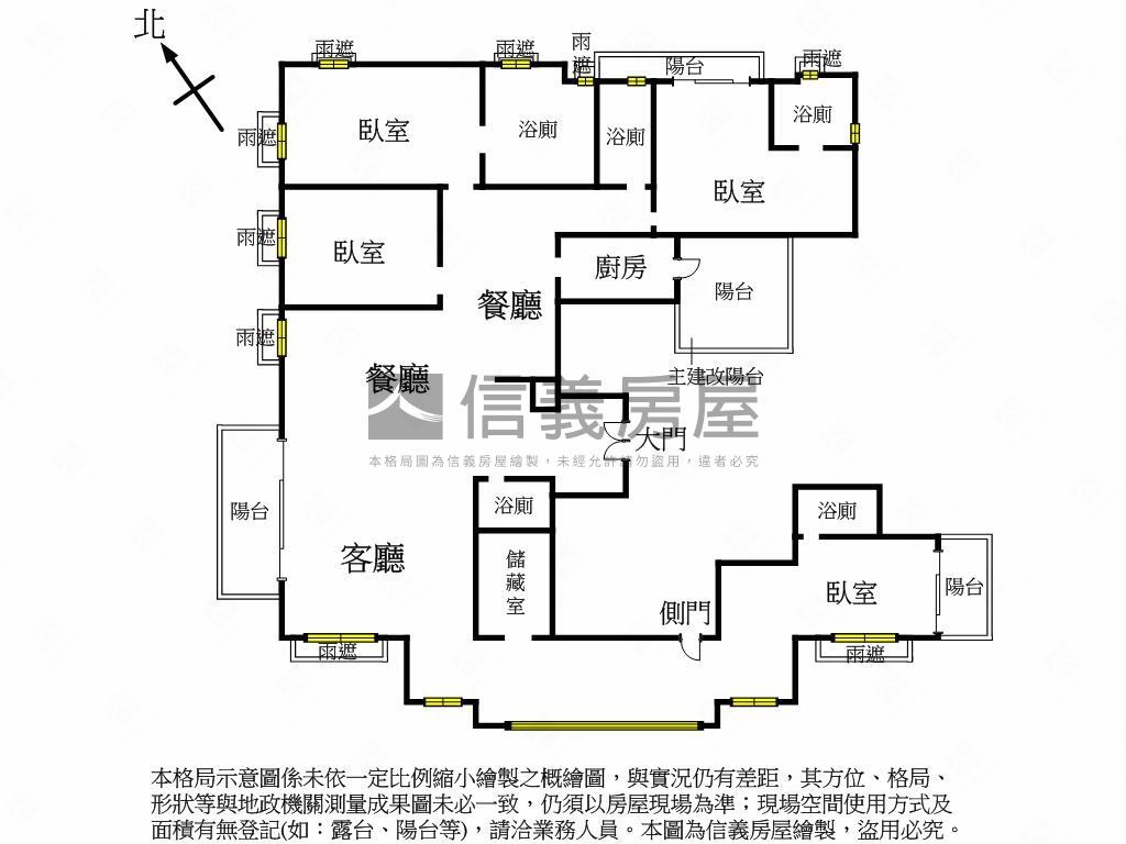 協和一層一戶一期一會房屋室內格局與周邊環境