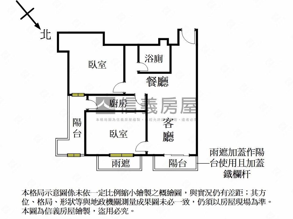 新歐洲景觀２房房屋室內格局與周邊環境