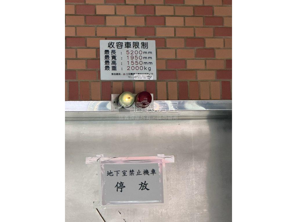 河岸景觀優美大廈房屋室內格局與周邊環境